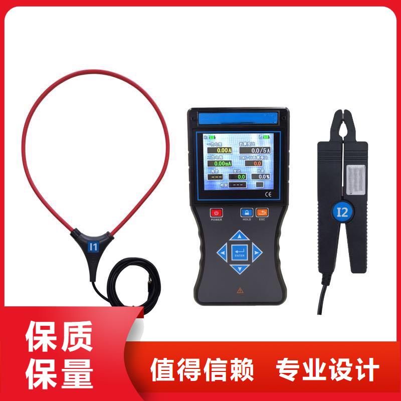 互感器綜合測試儀蓄電池充放電測試儀專注細節使用放心