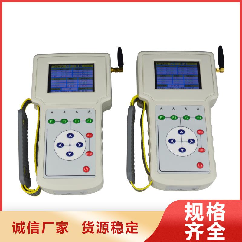互感器綜合測(cè)試儀電力電氣測(cè)試儀器性價(jià)比高