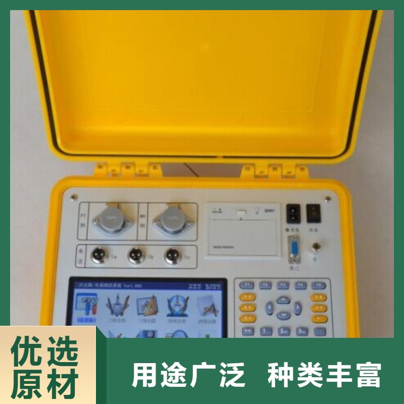 互感器综合测试仪,大电流发生器工艺层层把关