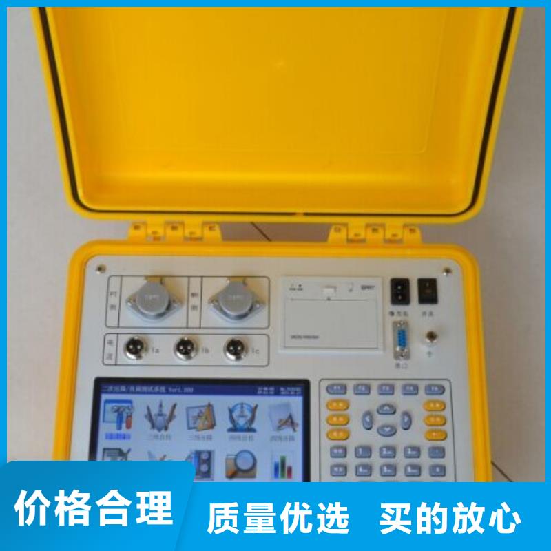 互感器綜合測試儀變壓器直流電阻測試儀貨源直銷