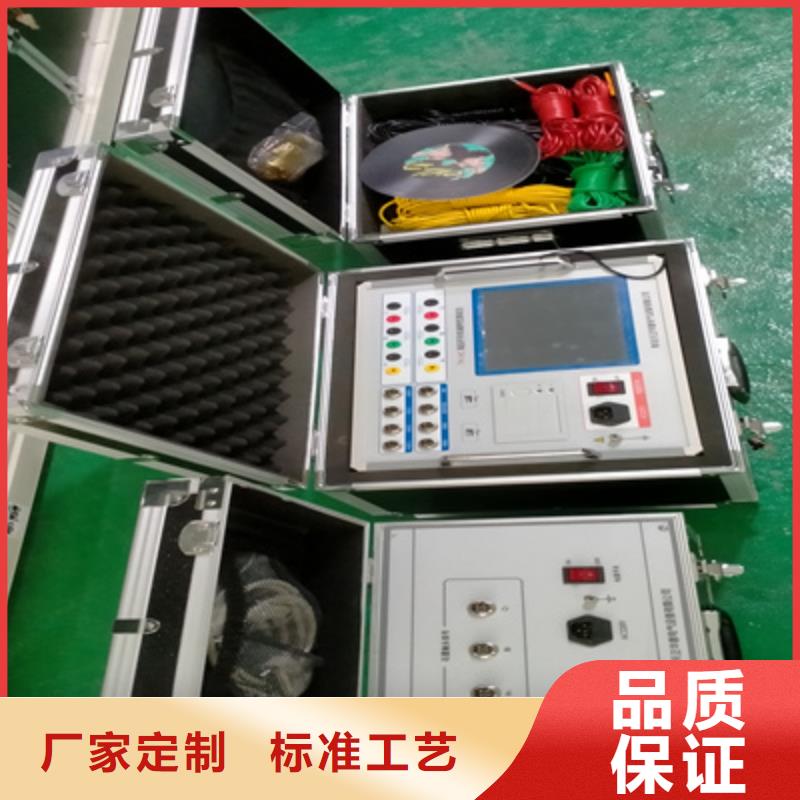 大電流發生器視頻-大電流發生器-江西省贛州市定南|尋烏|九江|南昌|上饒|撫州|新余|景德鎮【此地】經銷商