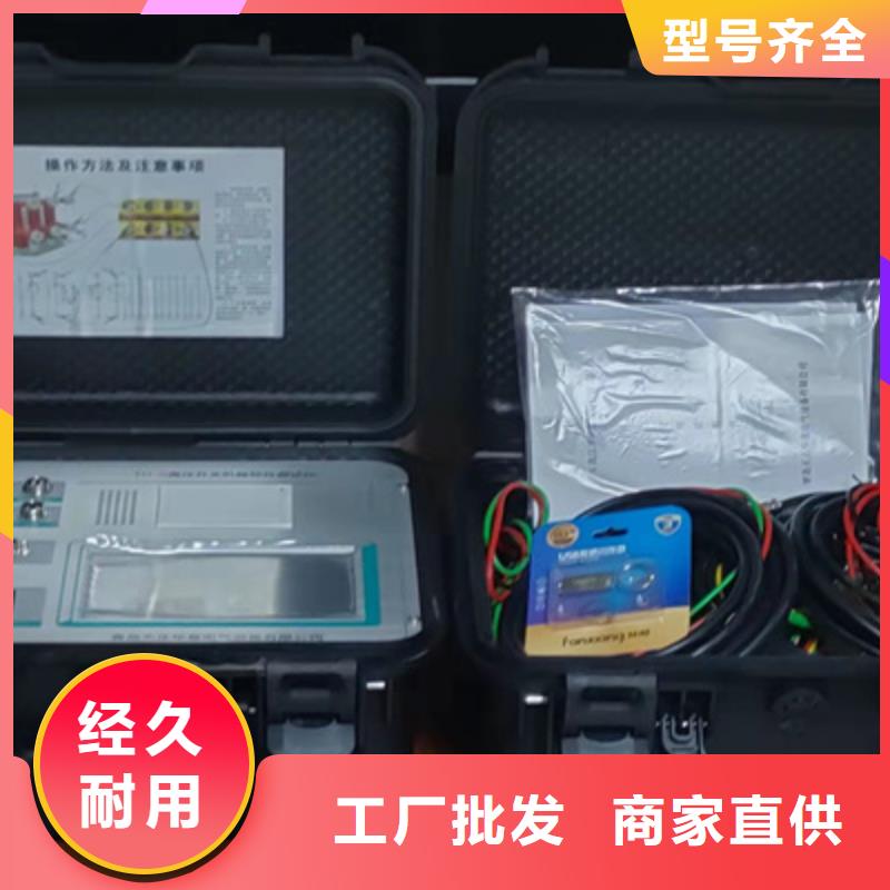 開關特性測試儀校驗裝置