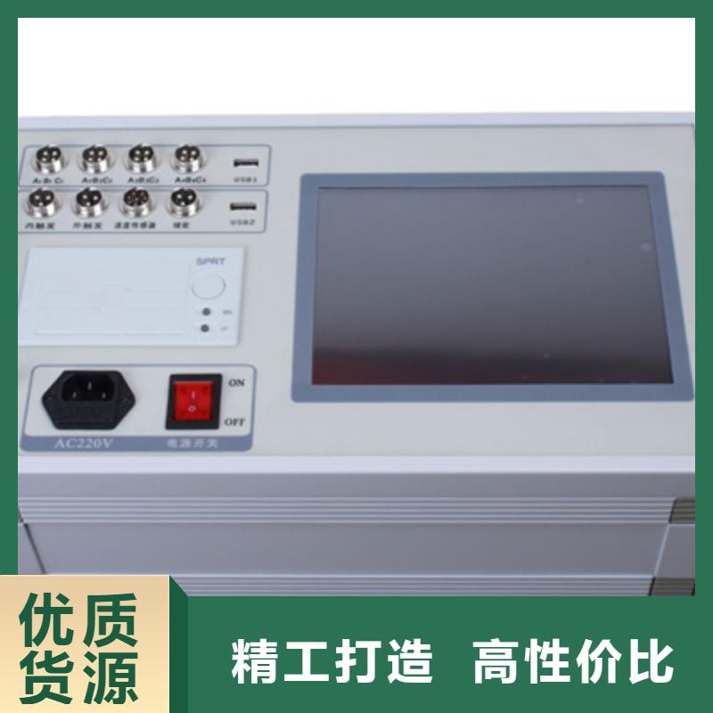 大電流發生器視頻-大電流發生器-江西省贛州市定南|尋烏|九江|南昌|上饒|撫州|新余|景德鎮【此地】經銷商