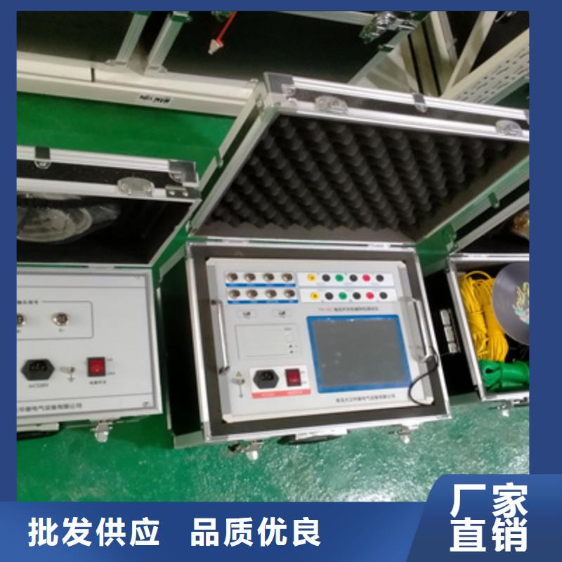 高压开关测试仪TH-308D多功能电能表现场校验仪服务至上