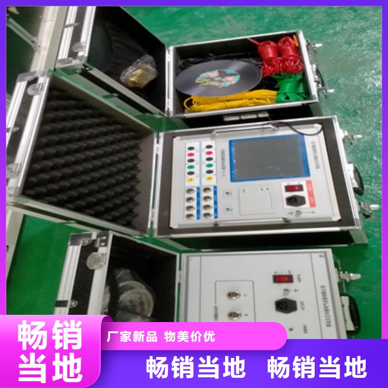 高壓開關測試儀-三相交直流指示儀表檢定裝置讓客戶買的放心