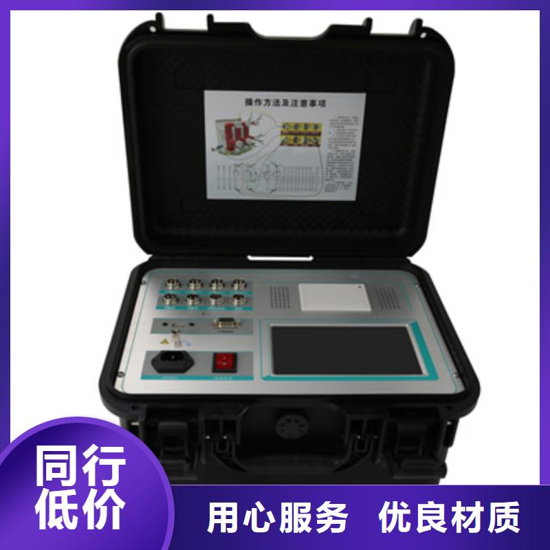 開關參數測試儀量大價格從優
