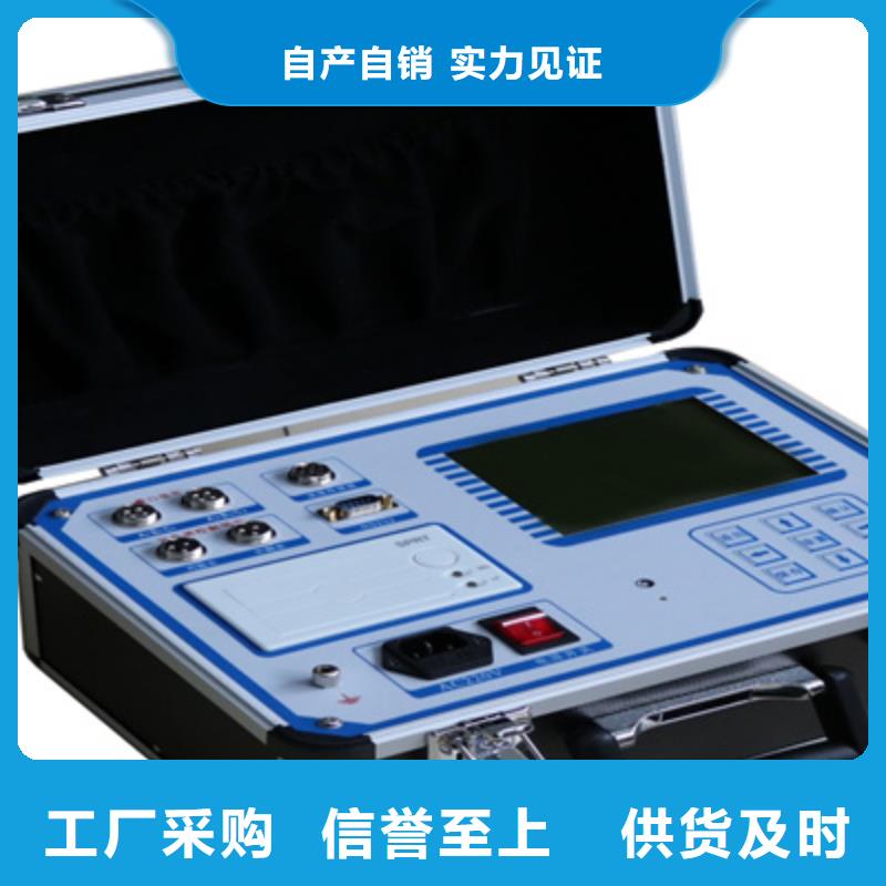 開關(guān)機(jī)械特性測(cè)試儀校準(zhǔn)裝置