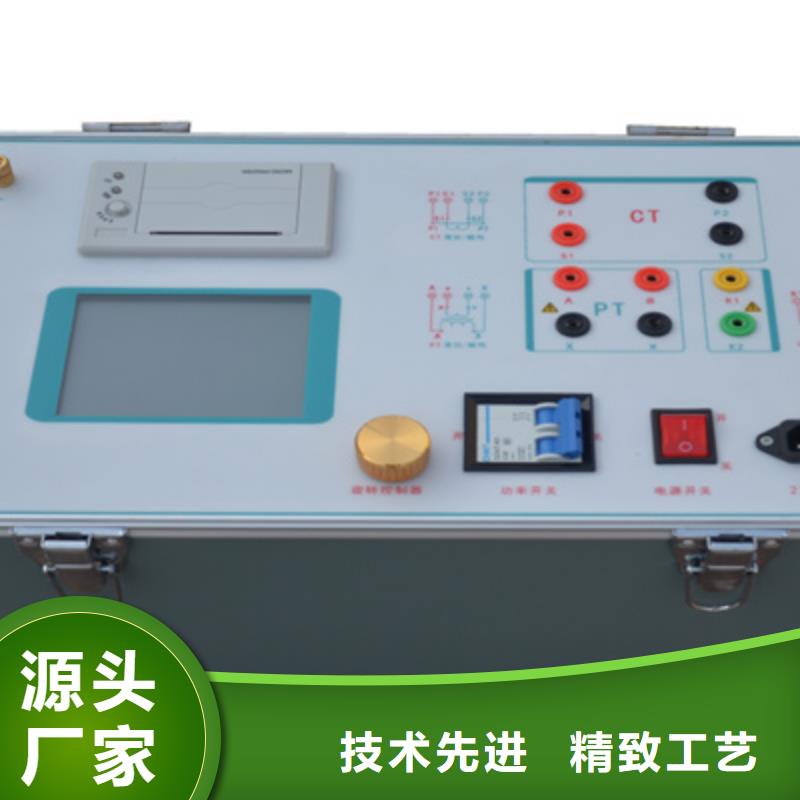 二次壓降負載測試儀工頻交流耐壓試驗裝置匠心品質