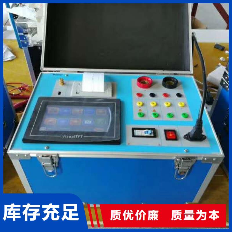 【二次壓降負載測試儀】工頻交流耐壓試驗裝置每個細節都嚴格把關