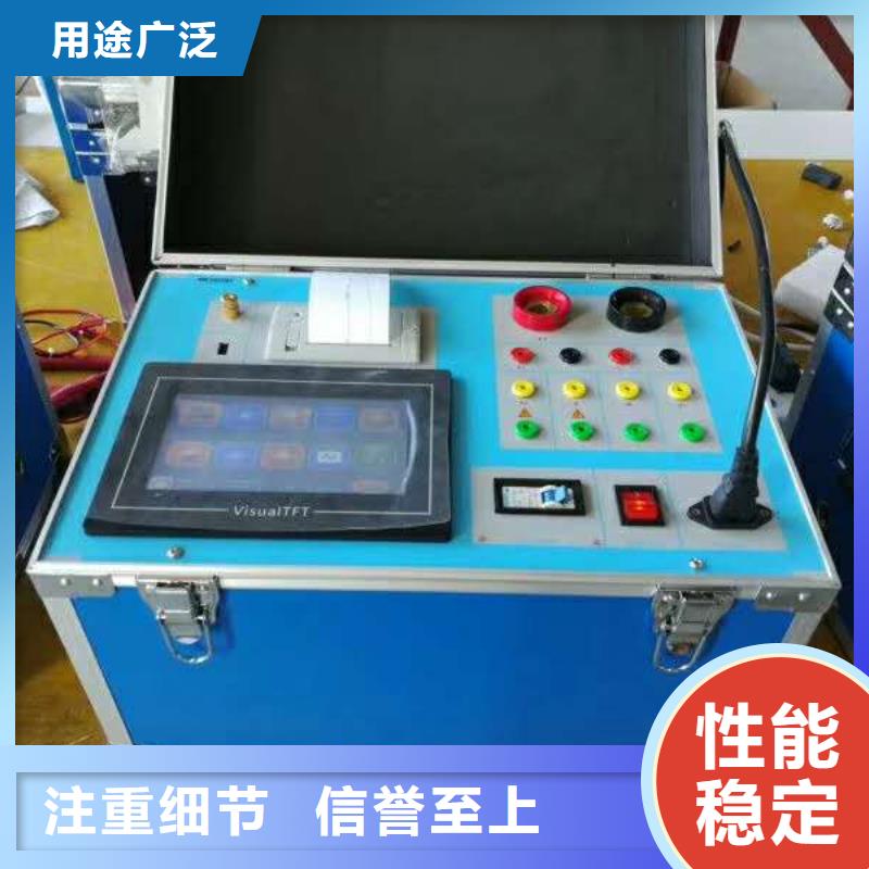 【二次壓降負載測試儀】工頻交流耐壓試驗裝置每個細節都嚴格把關