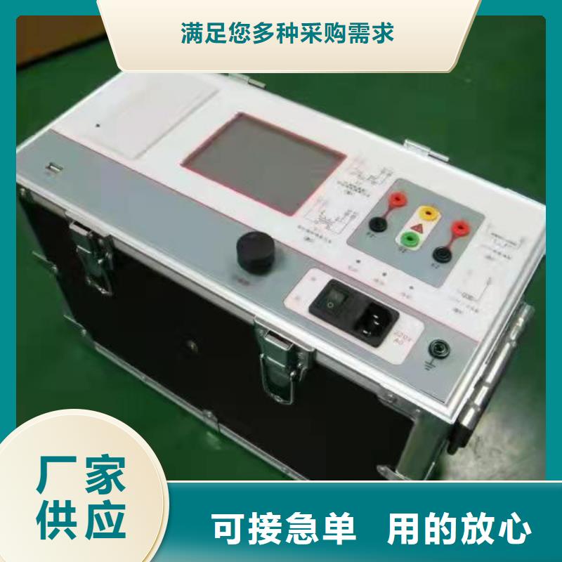 【二次壓降負載測試儀】工頻交流耐壓試驗裝置每個細節都嚴格把關