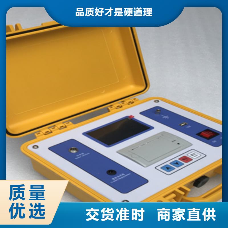 大电流发生器视频-常州市大电流发生器-【该地】可服务区域金坛|戚墅堰|徐州|苏州|南通|盐城