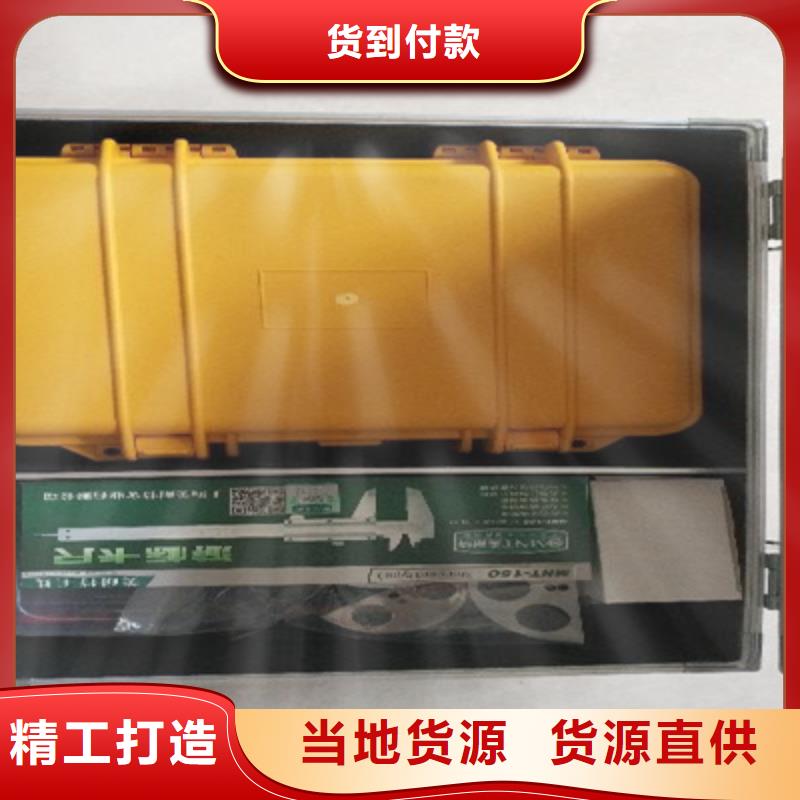 高壓開關(guān)觸頭壓力檢測儀全國發(fā)貨