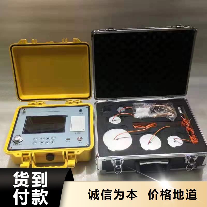 隔離開關觸指壓力測試儀-回路電阻測試儀貨源充足