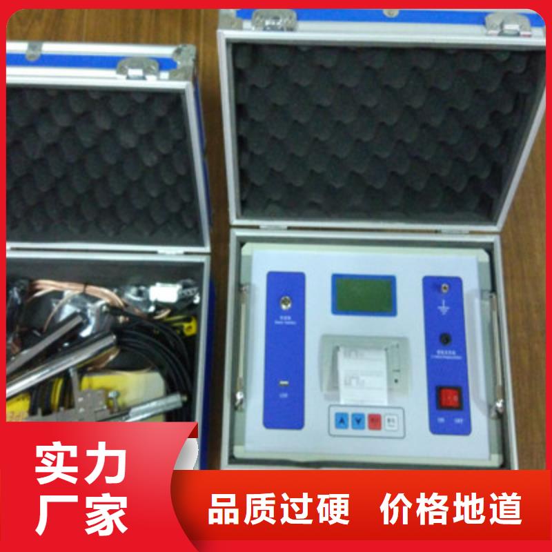 大电流发生器视频-常州市大电流发生器-【该地】可服务区域金坛|戚墅堰|徐州|苏州|南通|盐城