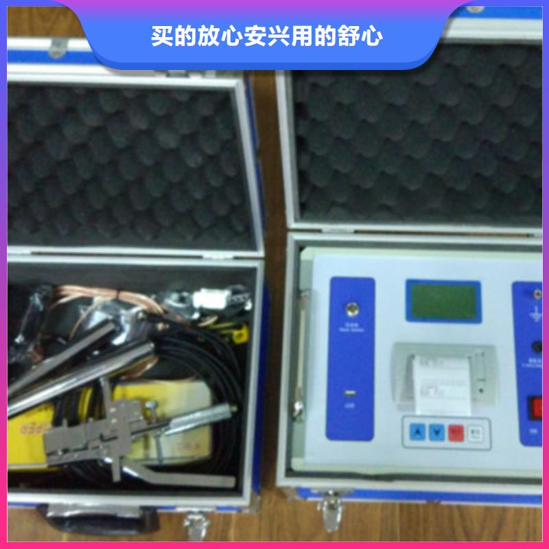 模擬斷路器試驗裝置