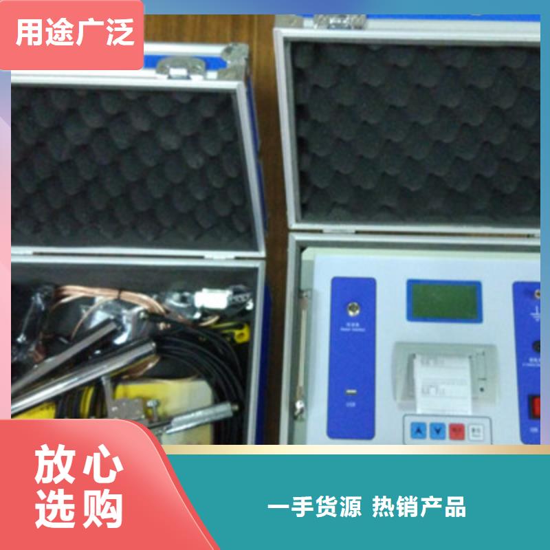 隔離開關觸指壓力測試儀-回路電阻測試儀貨源充足