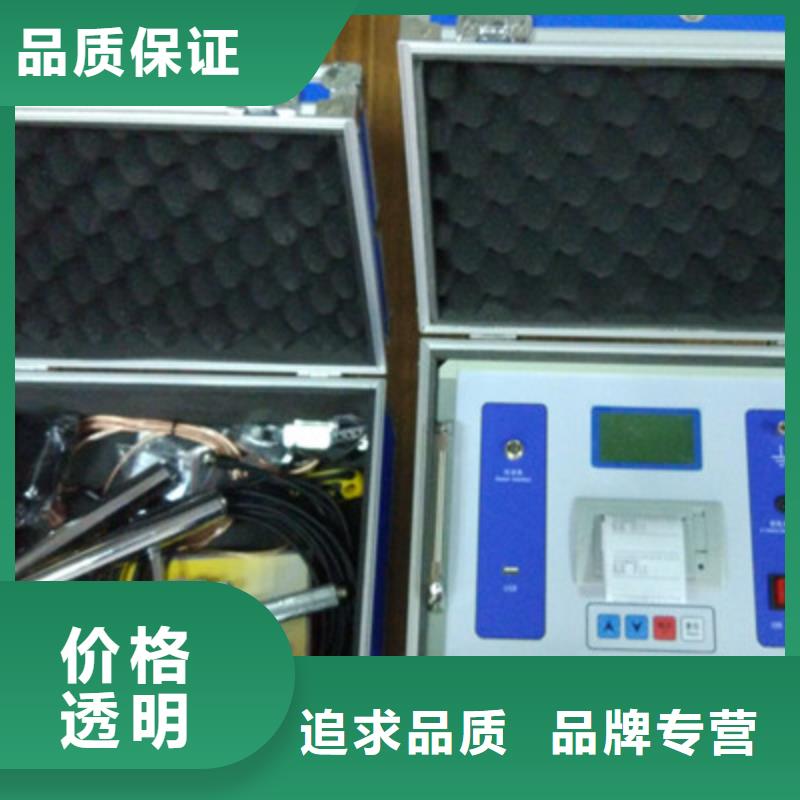 隔離開關觸指壓力測試儀真空度測試儀口碑好實力強
