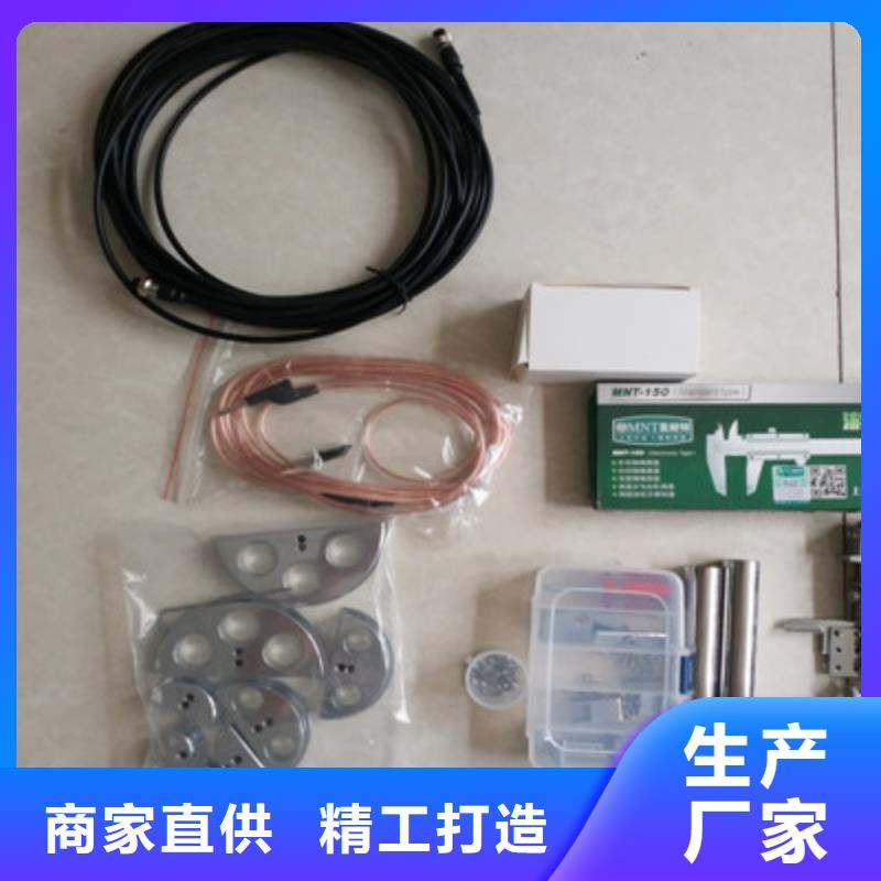 隔離開關觸指壓力測試儀真空度測試儀口碑好實力強