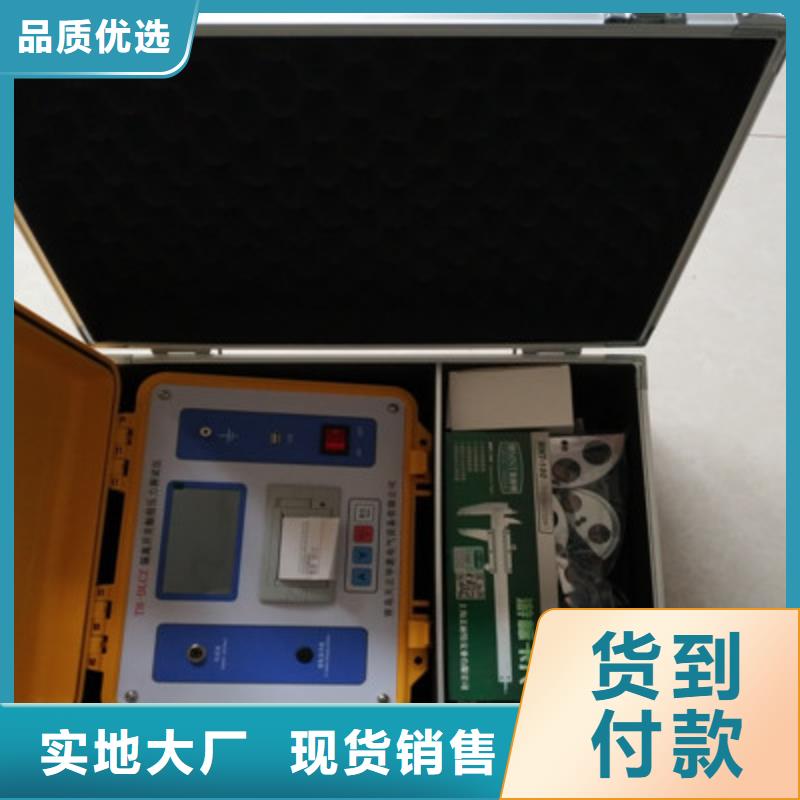 隔離開關觸指壓力測試儀真空度測試儀口碑好實力強