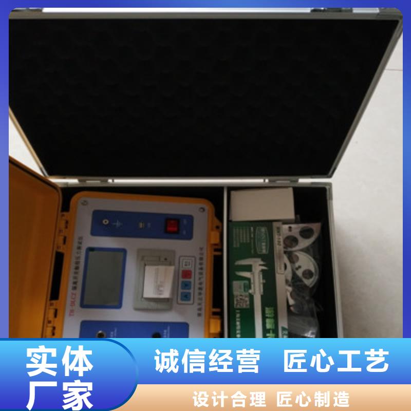 隔離開關觸指壓力測試儀電力電氣測試儀器實力雄厚品質保障