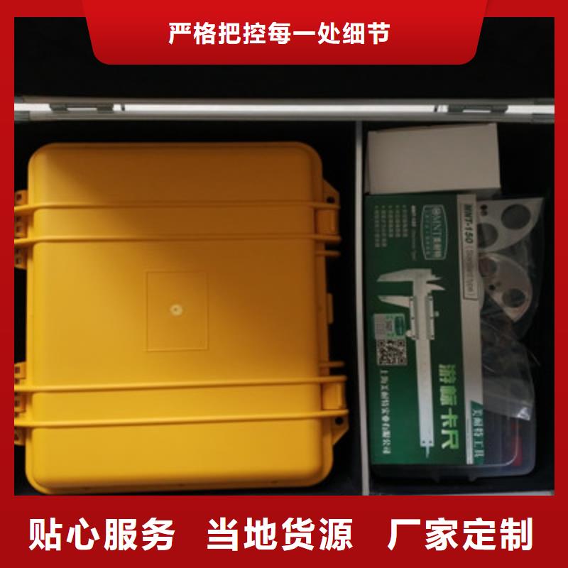 大电流发生器视频-常州市大电流发生器-【该地】可服务区域金坛|戚墅堰|徐州|苏州|南通|盐城