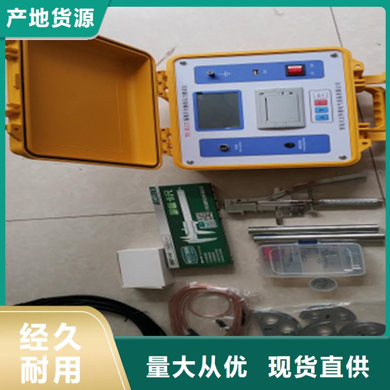 【隔離開關觸指壓力測試儀】,電力電氣測試儀器標準工藝