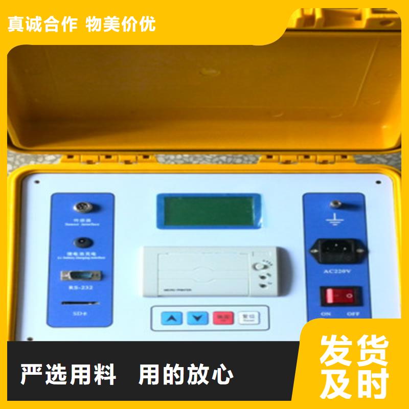 【隔離開關觸指壓力測試儀】,電力電氣測試儀器標準工藝