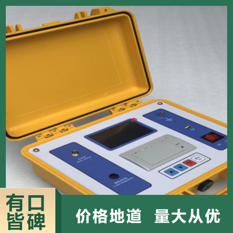 【隔離開關觸指壓力測試儀】,電力電氣測試儀器標準工藝