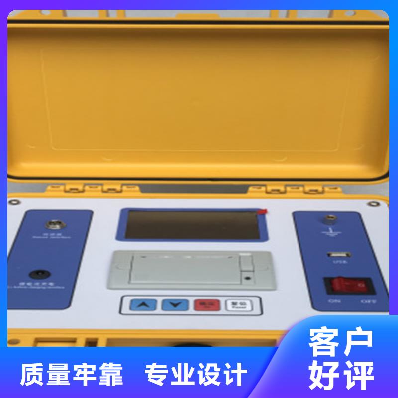 【隔離開關觸指壓力測試儀】,電力電氣測試儀器標準工藝