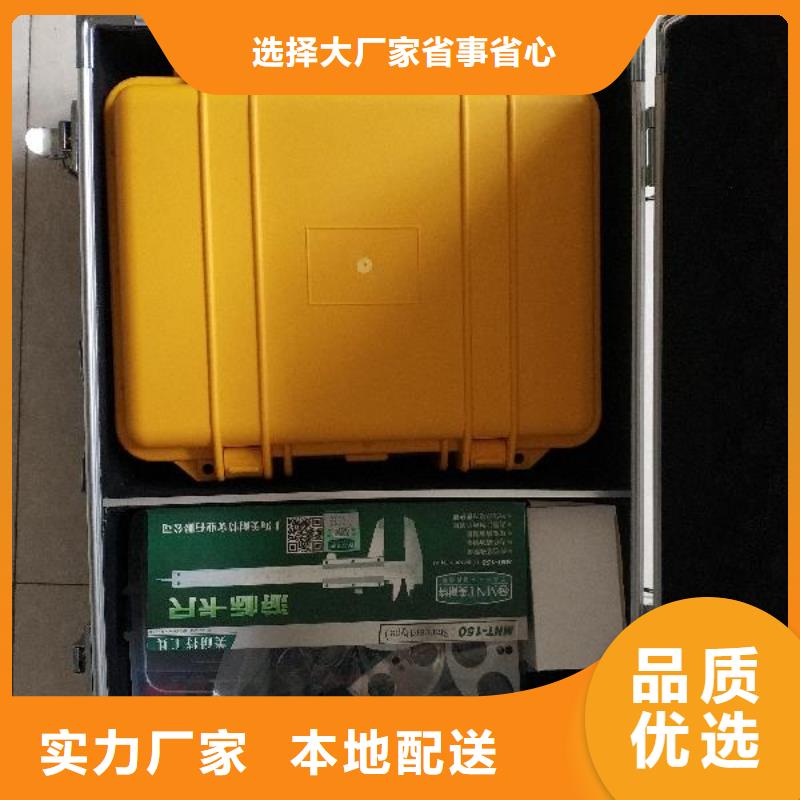 隔離開關觸指壓力測試儀-回路電阻測試儀貨源充足