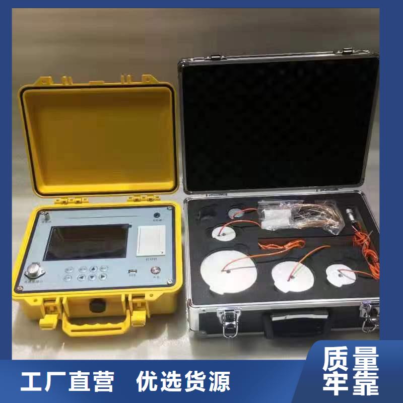 隔離開關觸指壓力測試儀電力電氣測試儀器實力雄厚品質保障