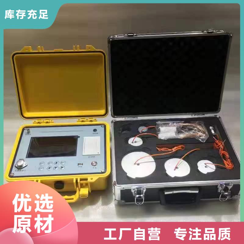 隔離開關觸指壓力測試儀-回路電阻測試儀貨源充足