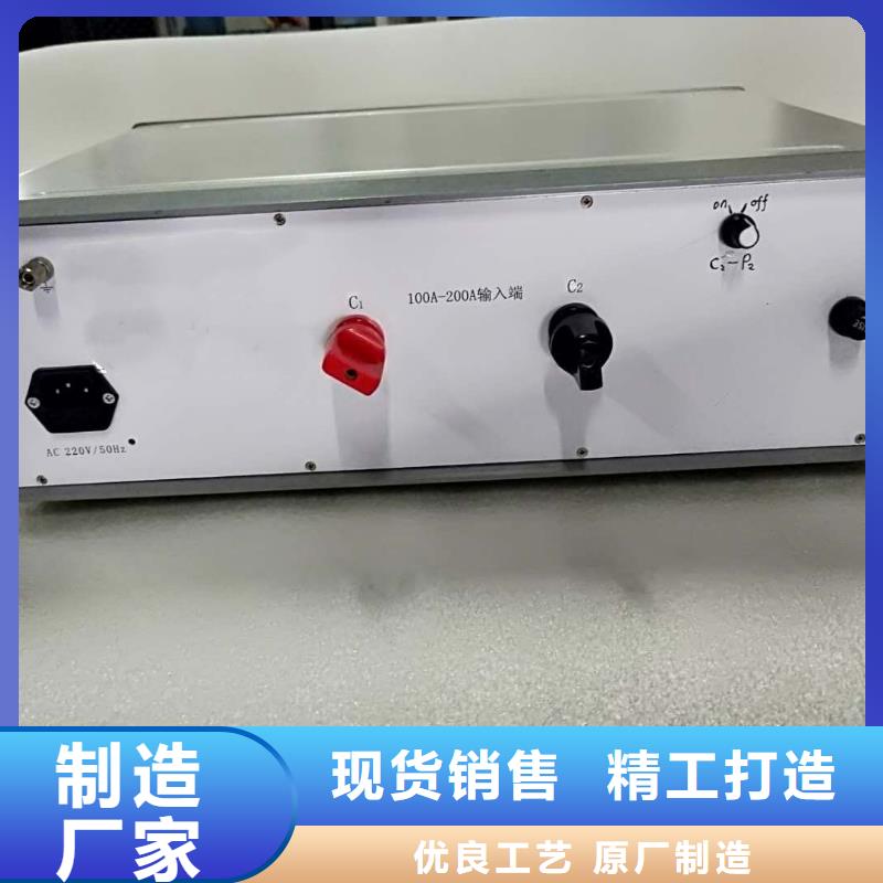 【隔離開關觸指壓力測試儀】,電力電氣測試儀器標準工藝