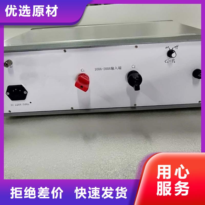隔離開關觸指壓力測試儀電力電氣測試儀器實力雄厚品質保障