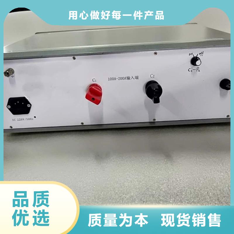 隔離開關觸指壓力測試儀-回路電阻測試儀貨源充足