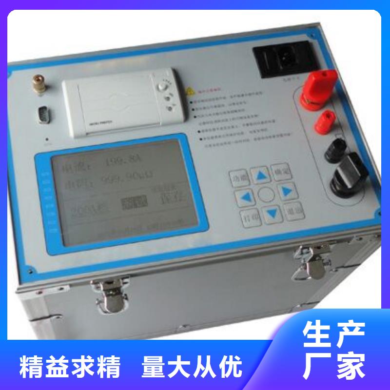 隔離開關觸指壓力測試儀電力電氣測試儀器實力雄厚品質保障