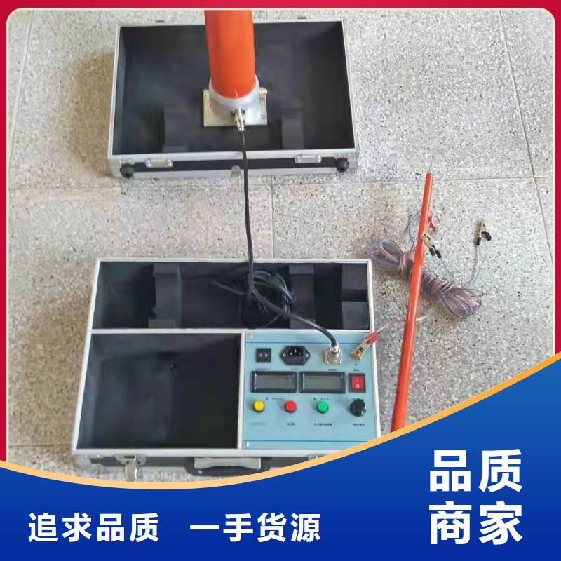 大电流发生器视频-大电流发生器|绥化市|绥棱|肇东|鹤岗|大庆|大兴安岭|哈尔滨|黑河|齐齐哈尔|牡丹江