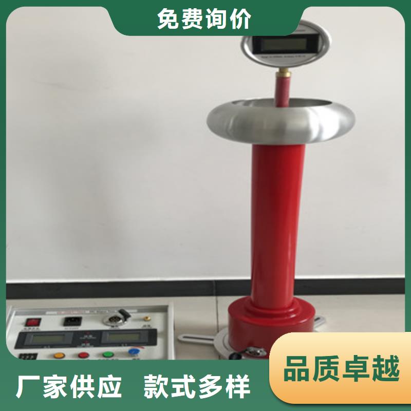 三相交直流便携式校验台企业