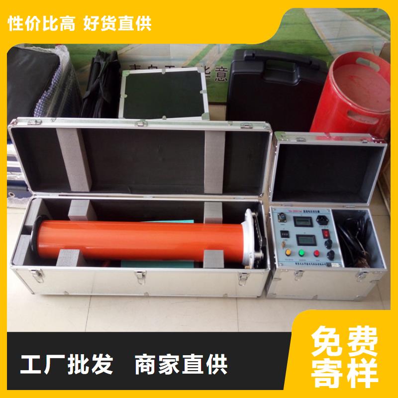 直流高壓發生器配電自動化終端測試儀現貨充裕