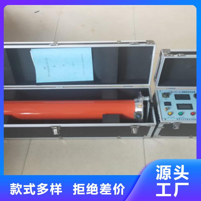 直流高壓發生器配電自動化終端測試儀現貨充裕