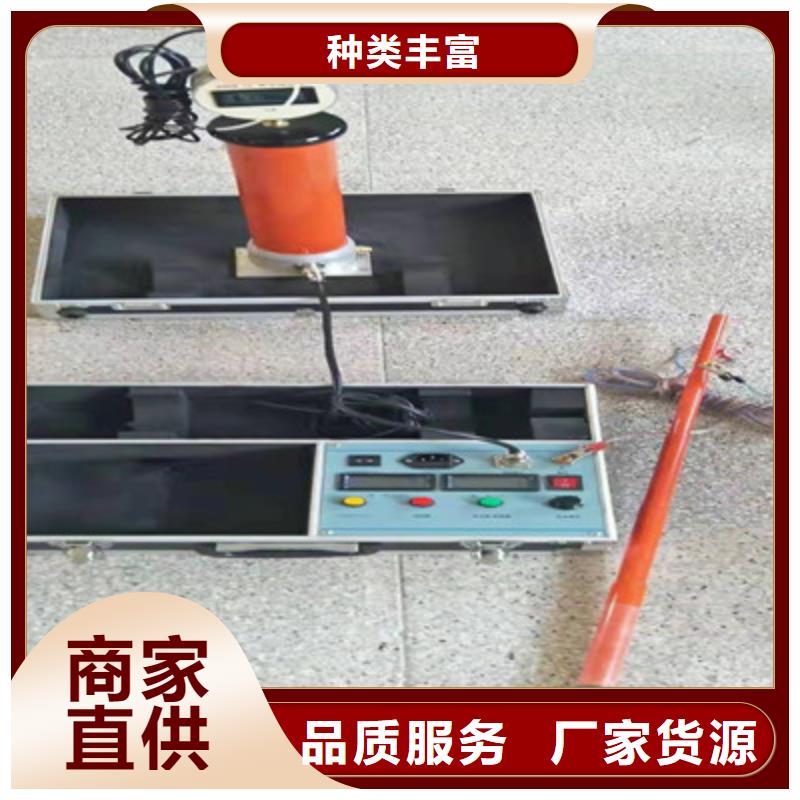 直流高壓發生器變頻串聯諧振耐壓試驗裝置工廠采購