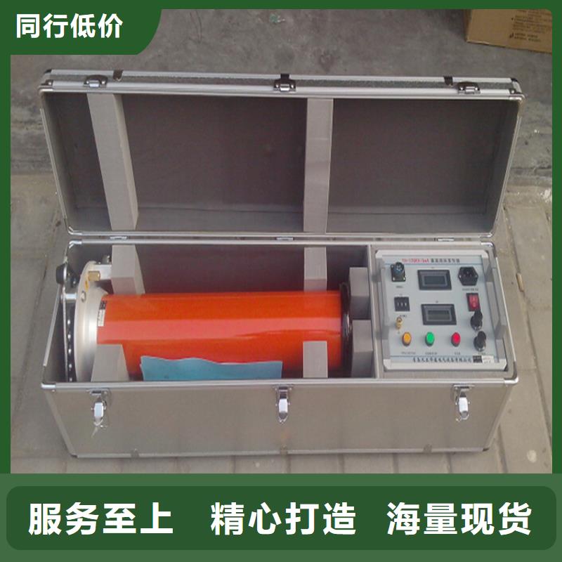 大电流发生器视频-大电流发生器|绥化市|绥棱|肇东|鹤岗|大庆|大兴安岭|哈尔滨|黑河|齐齐哈尔|牡丹江