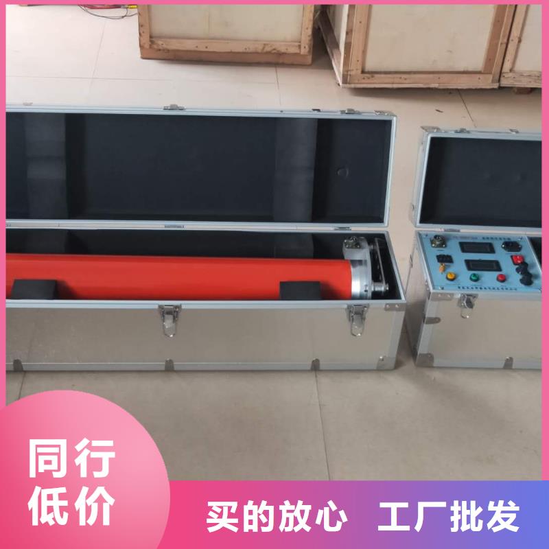 大电流发生器视频-大电流发生器-黑龙江省绥化市(本土)生产厂家-安达|庆安|佳木斯|牡丹江|哈尔滨|鹤岗