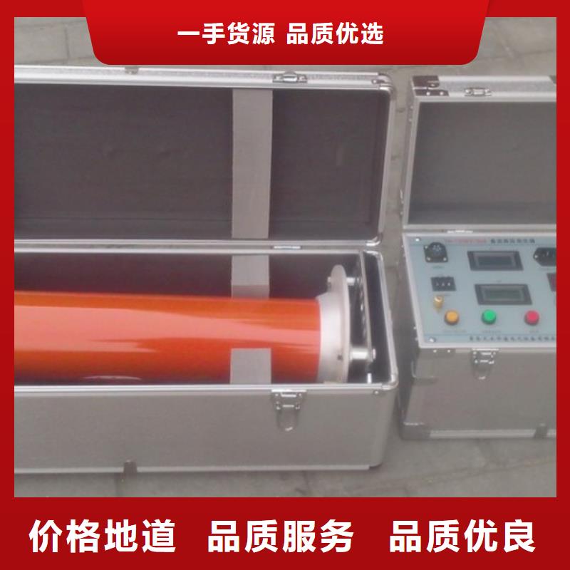 油浸式試驗變壓器批發_天正華意電氣設備有限公司