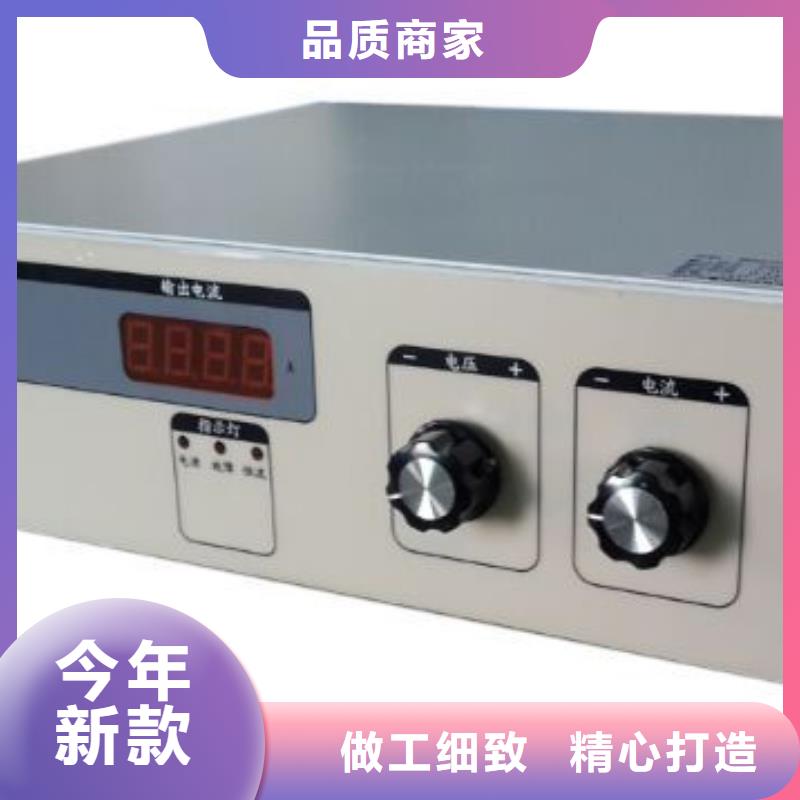 直流系統絕緣校驗儀直流高壓發生器細節決定品質