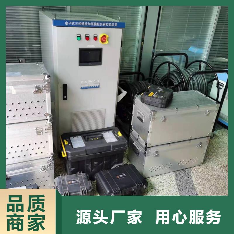 直流接地檢測儀質量合格