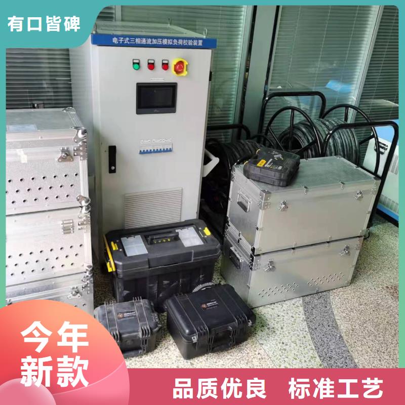 直流接地查找儀零售
