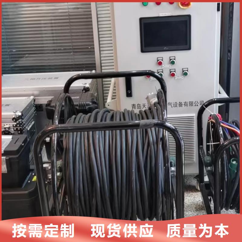 直流系統絕緣校驗儀直流高壓發生器細節決定品質