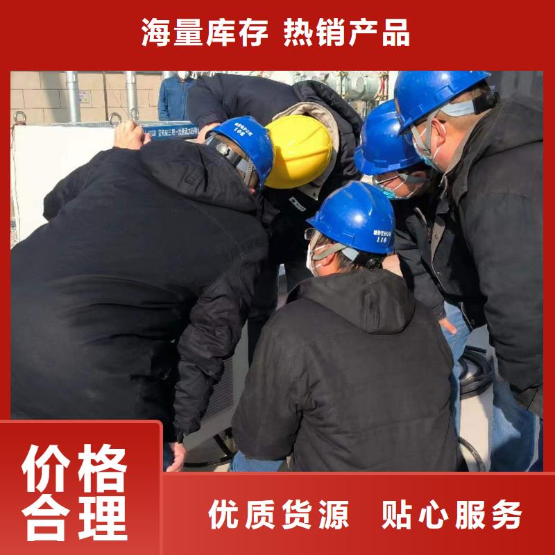 直流接地檢測儀質(zhì)量合格